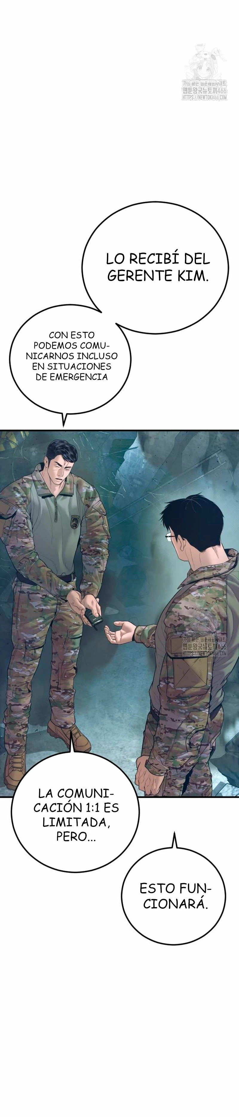 Read Manager Kim Español Manga Online