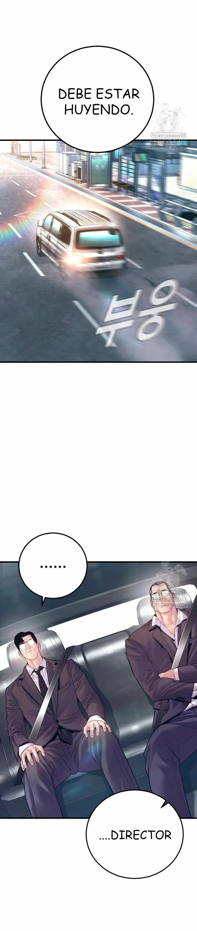 Read Manager Kim Español Manga Online