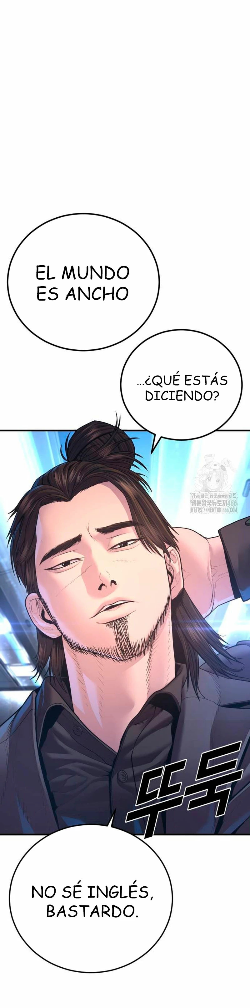 Read Manager Kim Español Manga Online