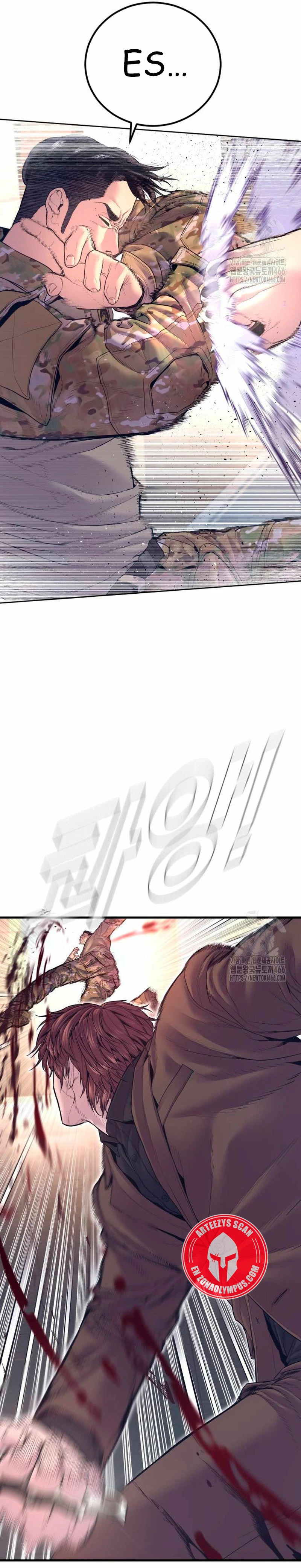 Read Manager Kim Español Manga Online