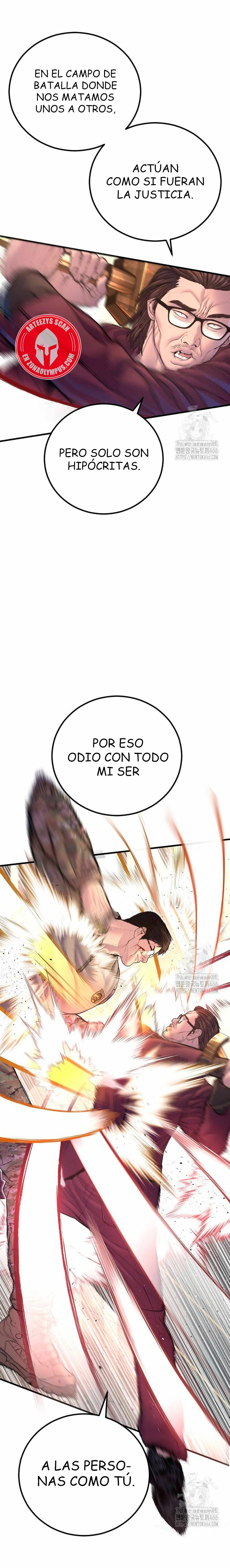 Read Manager Kim Español Manga Online