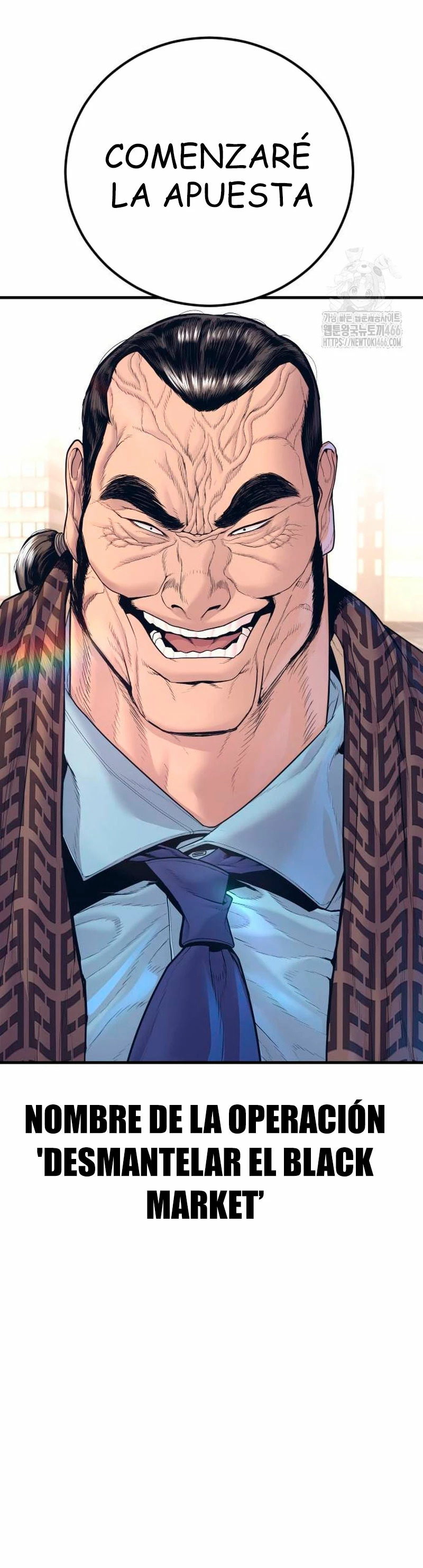 Read Manager Kim Español Manga Online