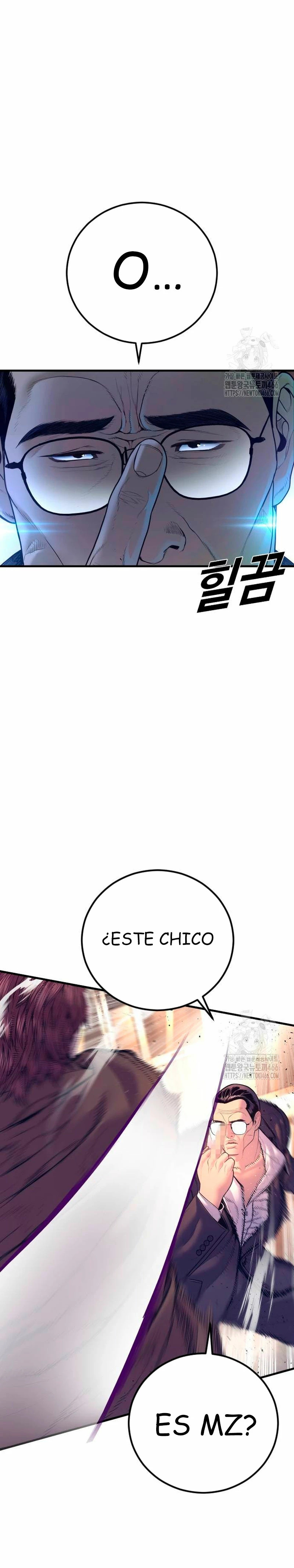 Read Manager Kim Español Manga Online