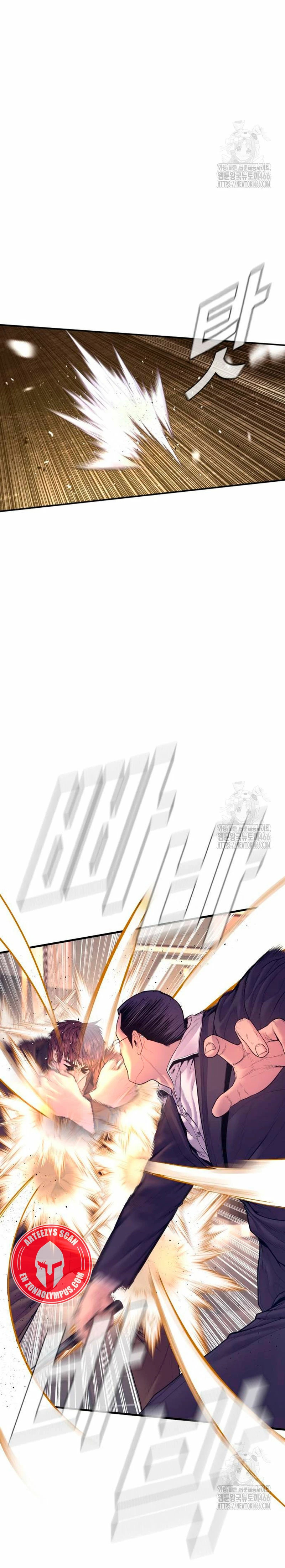 Read Manager Kim Español Manga Online