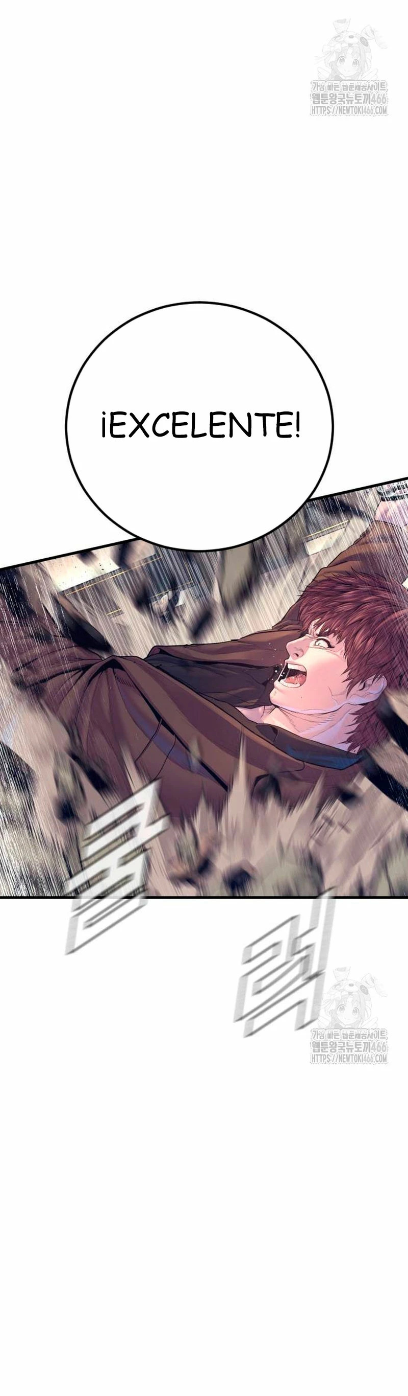 Read Manager Kim Español Manga Online