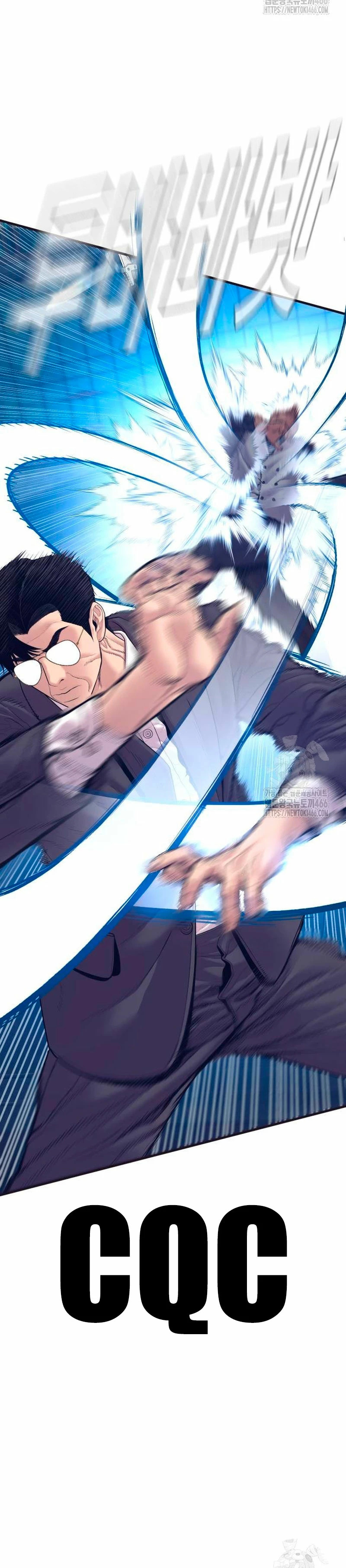 Read Manager Kim Español Manga Online