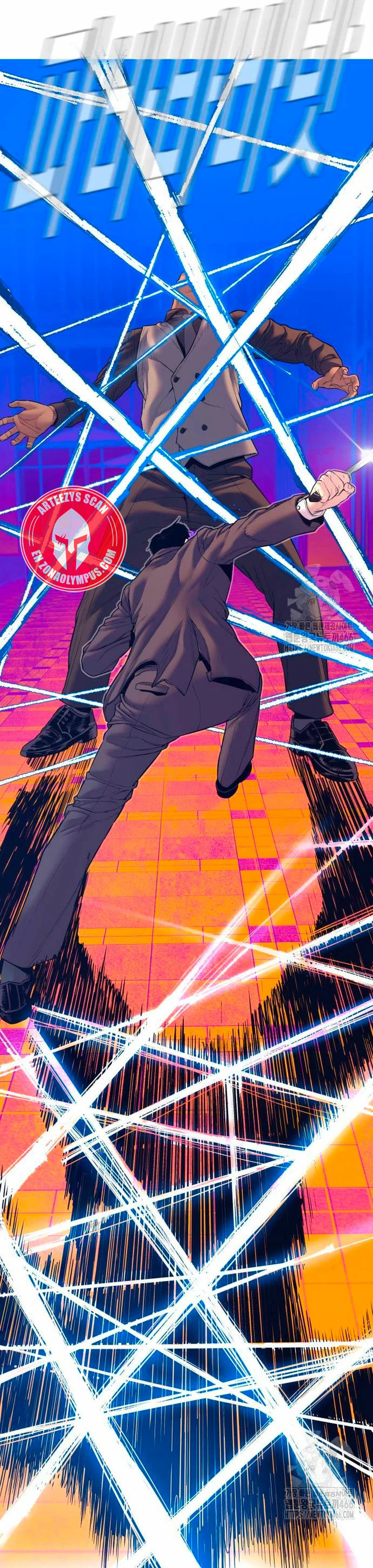 Read Manager Kim Español Manga Online