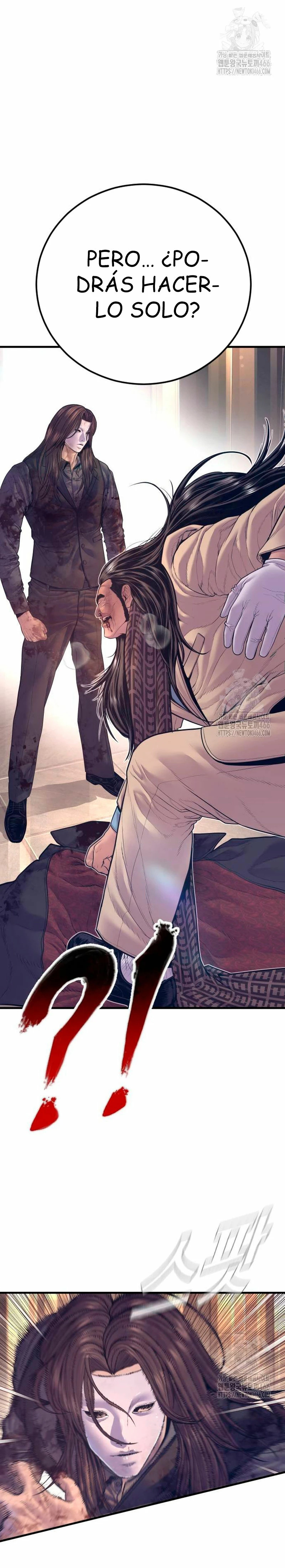 Read Manager Kim Español Manga Online