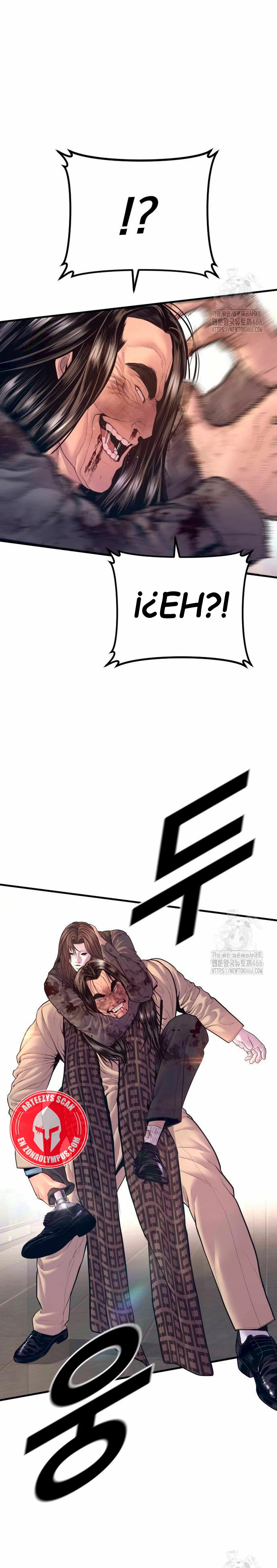 Read Manager Kim Español Manga Online