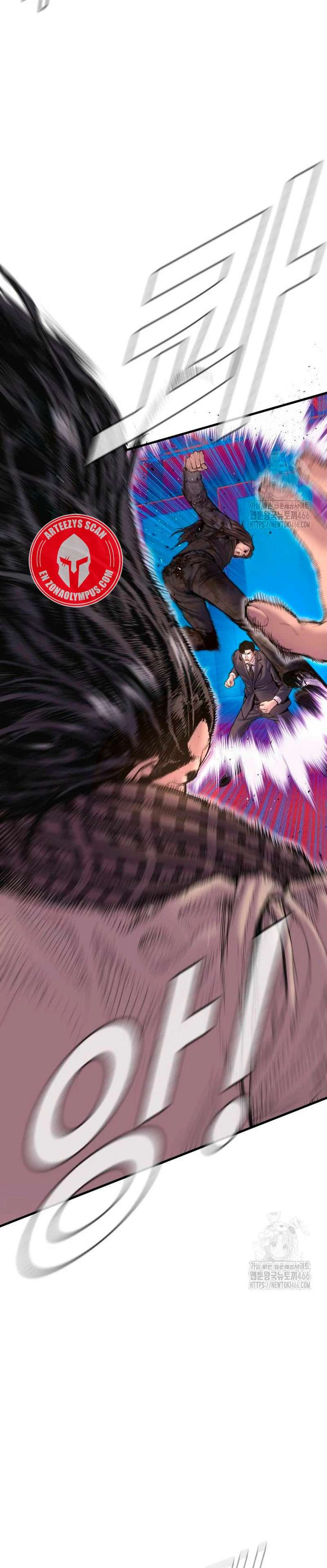 Read Manager Kim Español Manga Online