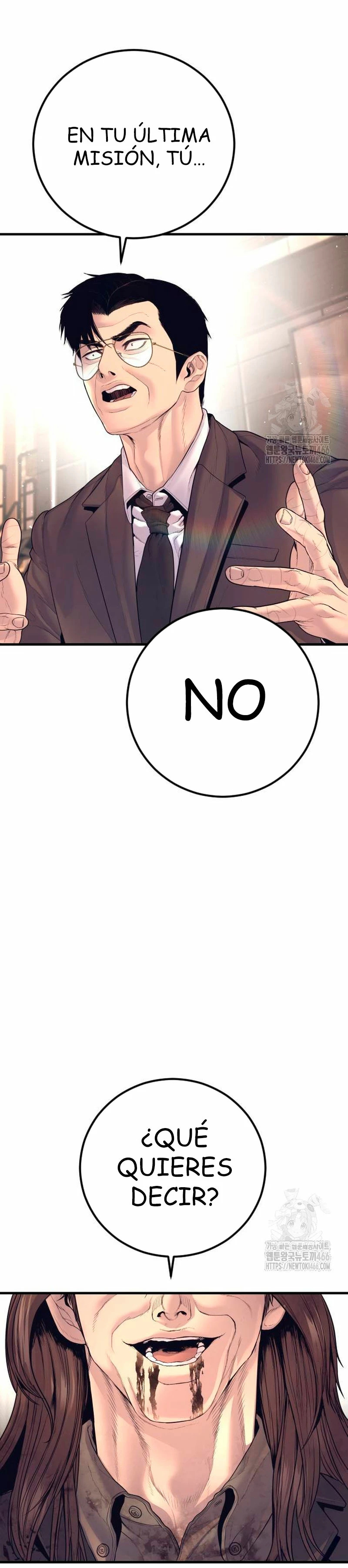 Read Manager Kim Español Manga Online