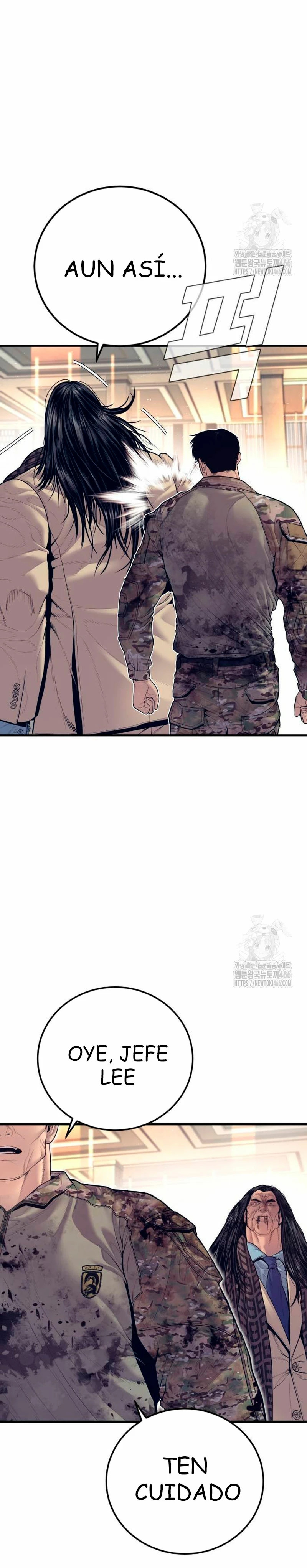 Read Manager Kim Español Manga Online