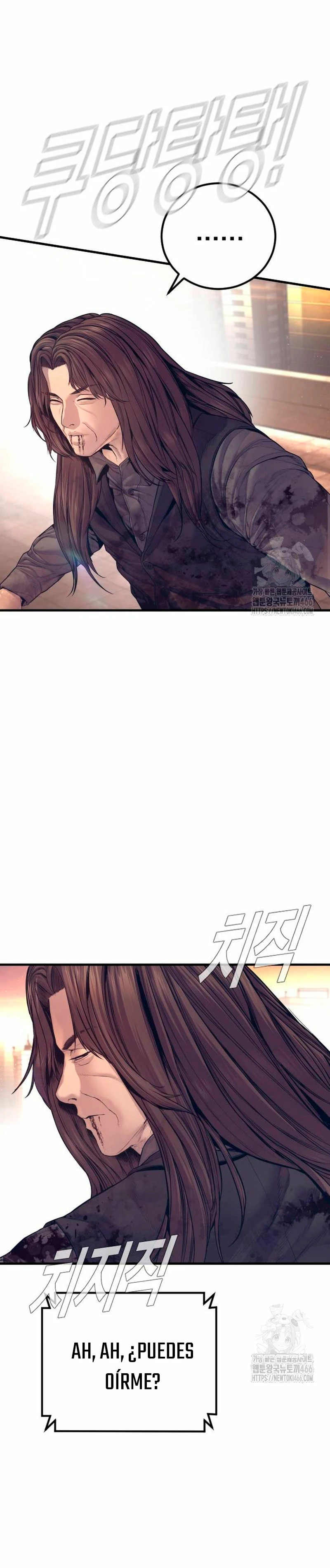 Read Manager Kim Español Manga Online