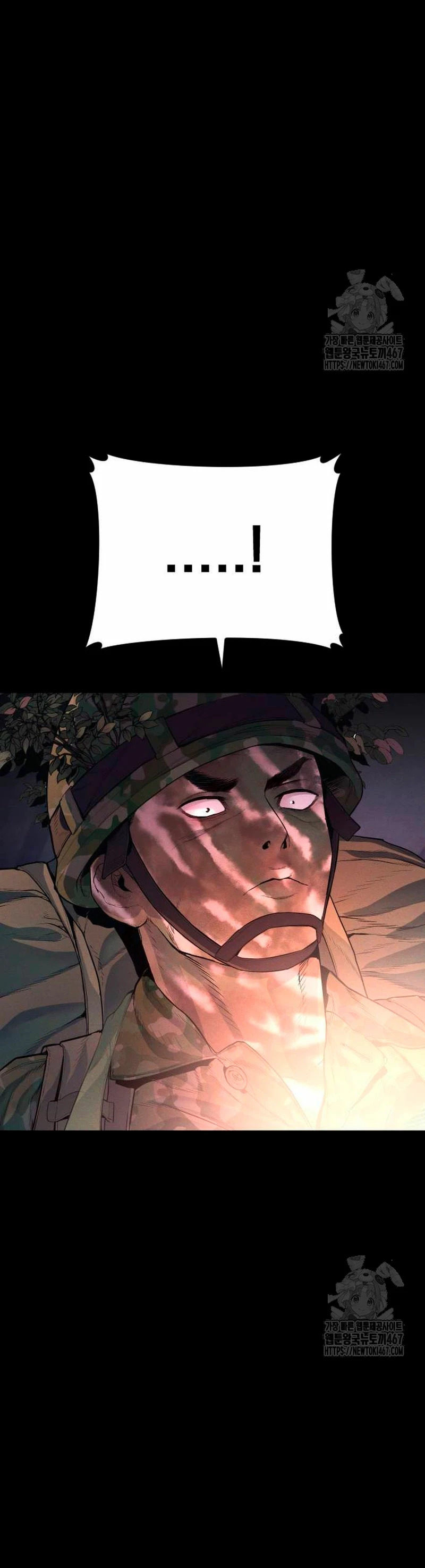 Read Manager Kim Español Manga Online