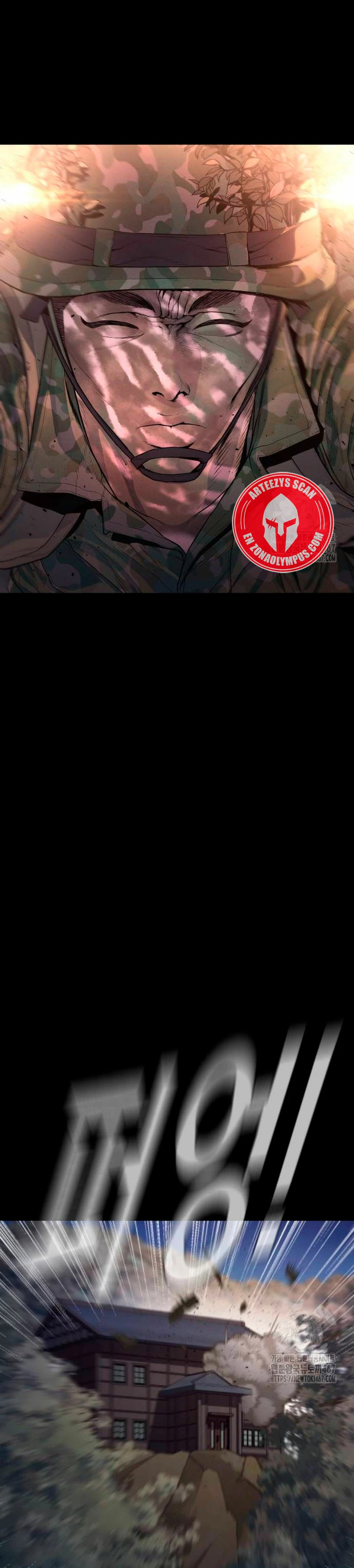 Read Manager Kim Español Manga Online