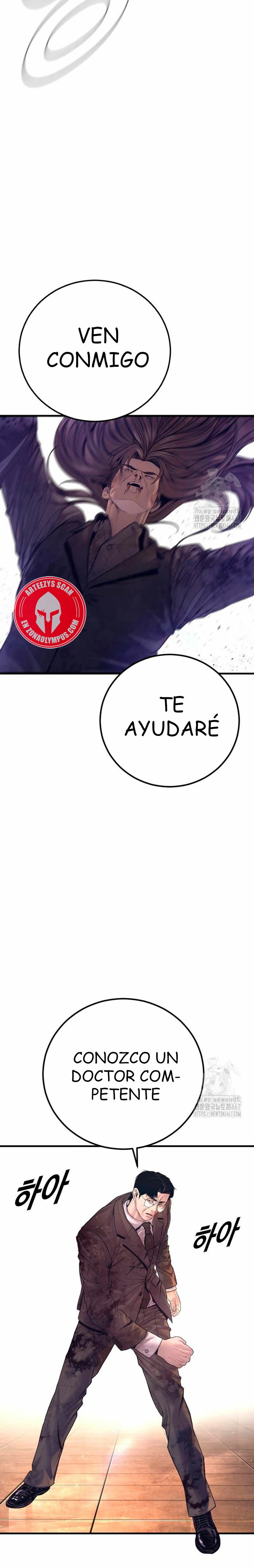 Read Manager Kim Español Manga Online