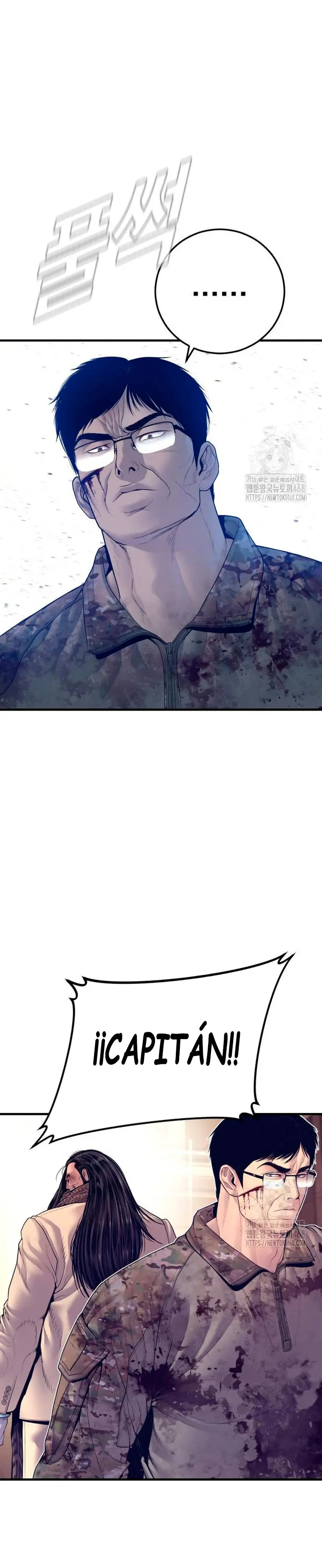 Read Manager Kim Español Manga Online