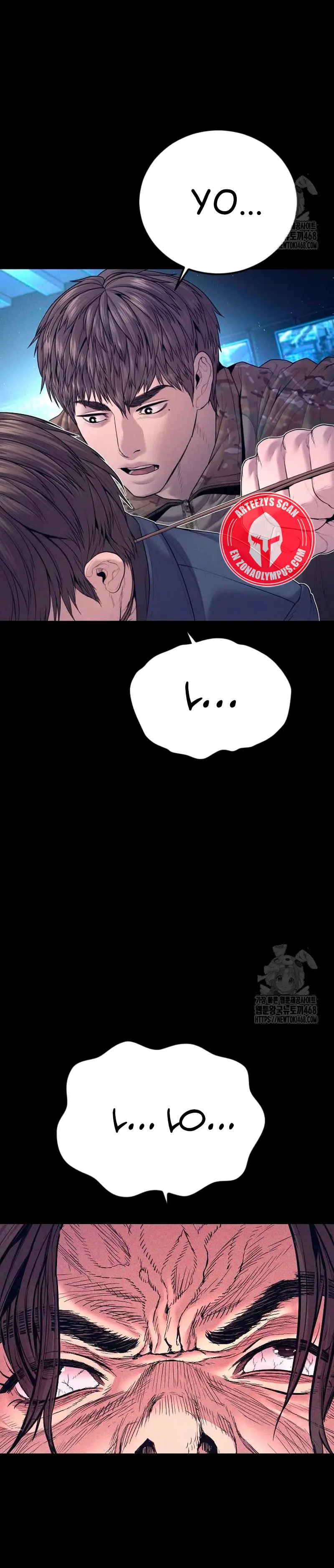 Read Manager Kim Español Manga Online