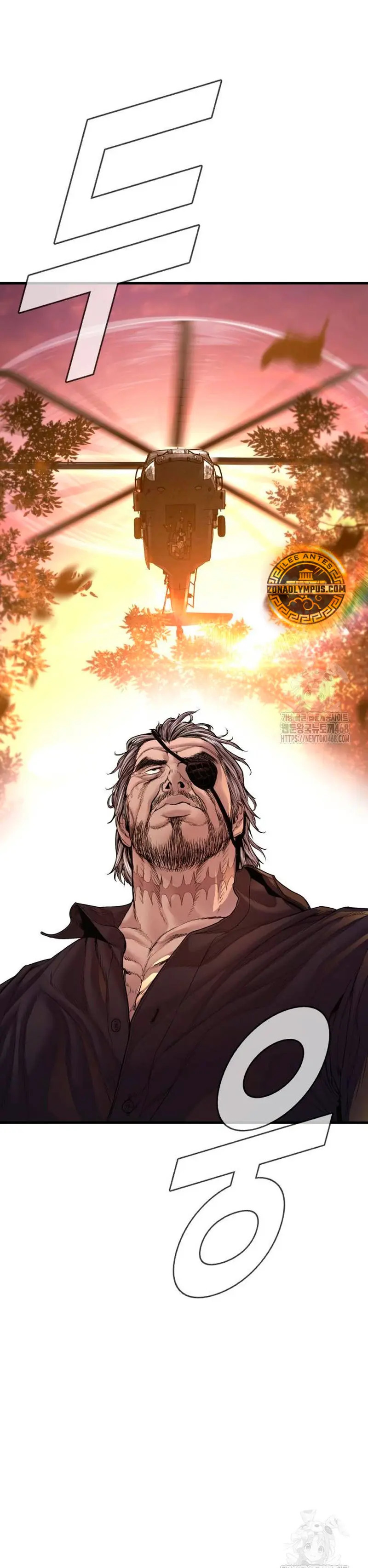 Read Manager Kim Español Manga Online