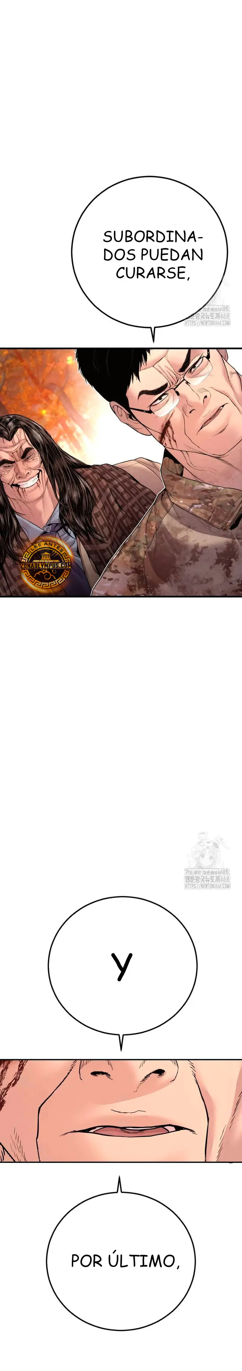 Read Manager Kim Español Manga Online