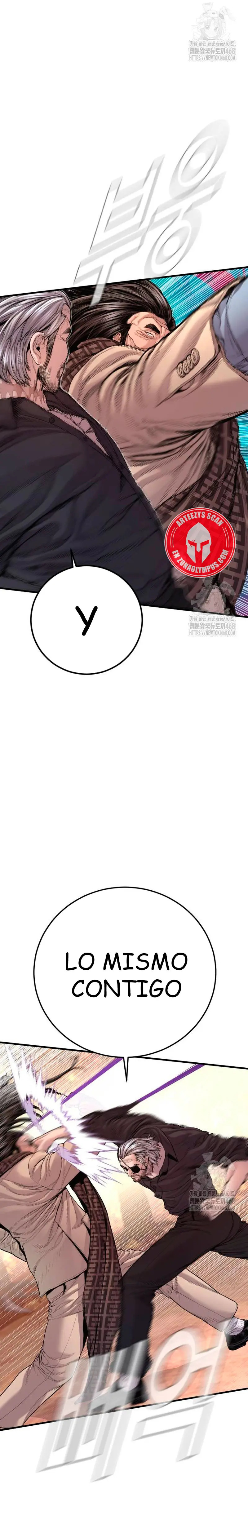 Read Manager Kim Español Manga Online