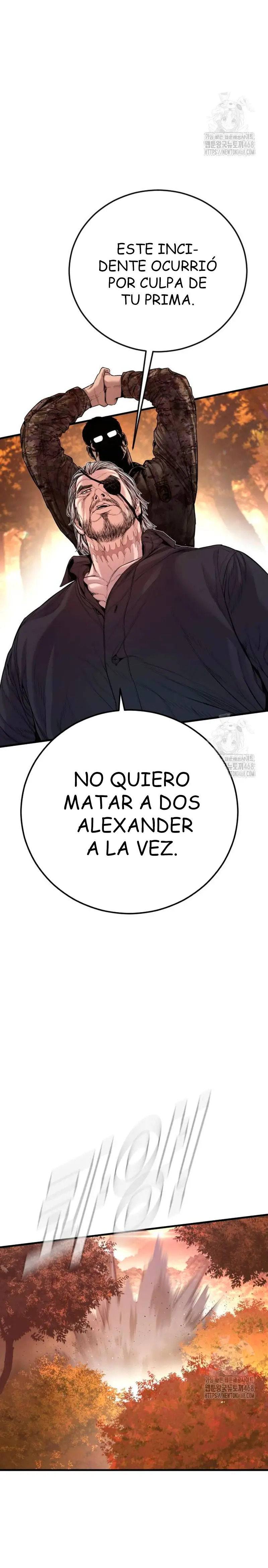 Read Manager Kim Español Manga Online