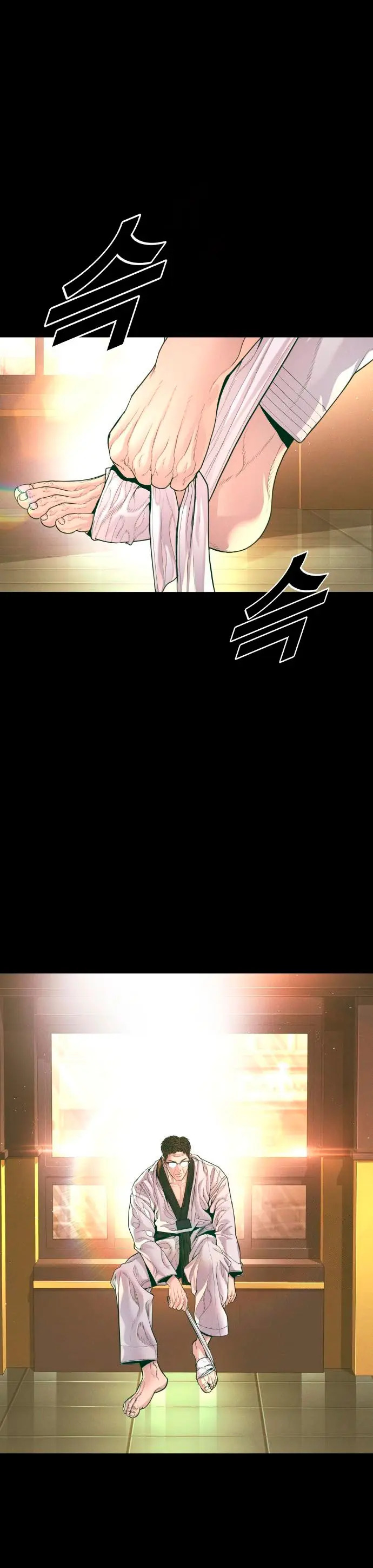 Read Manager Kim Español Manga Online