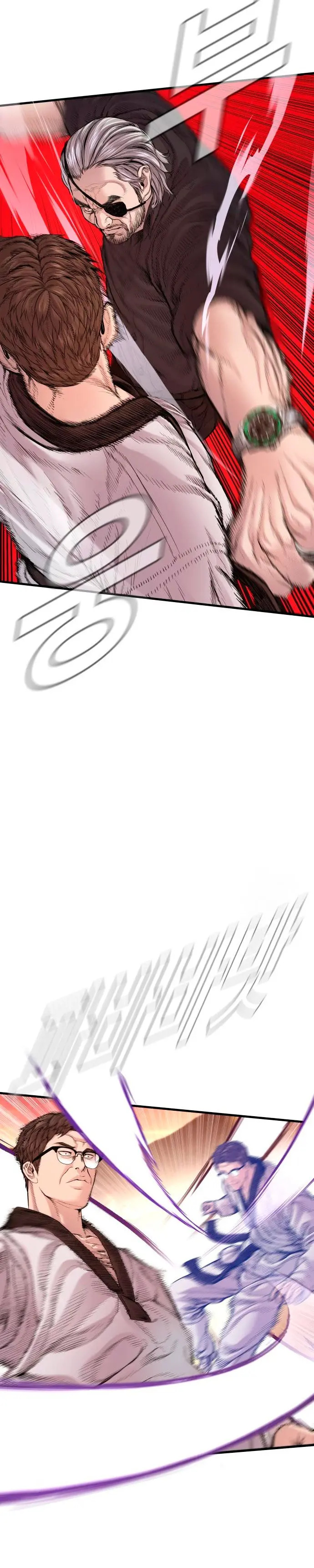 Read Manager Kim Español Manga Online