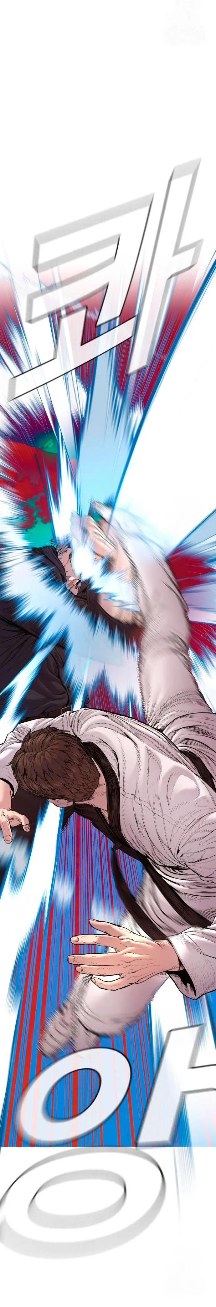 Read Manager Kim Español Manga Online