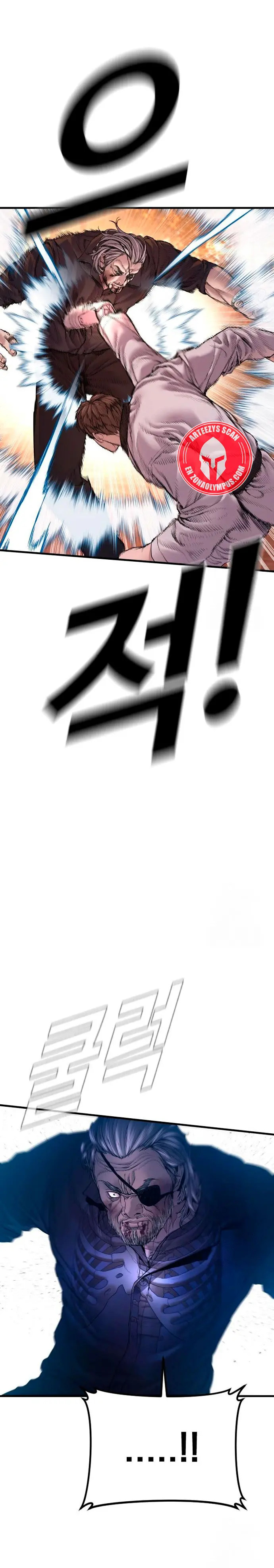 Read Manager Kim Español Manga Online