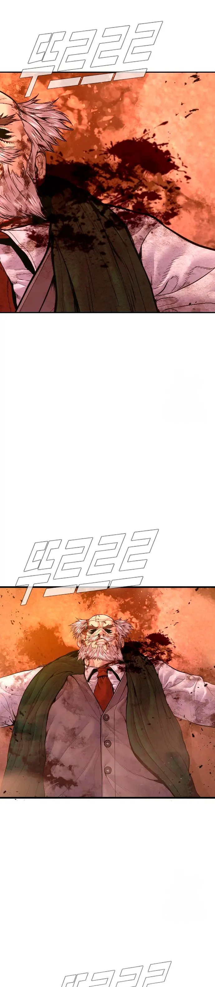 Read Manager Kim Español Manga Online