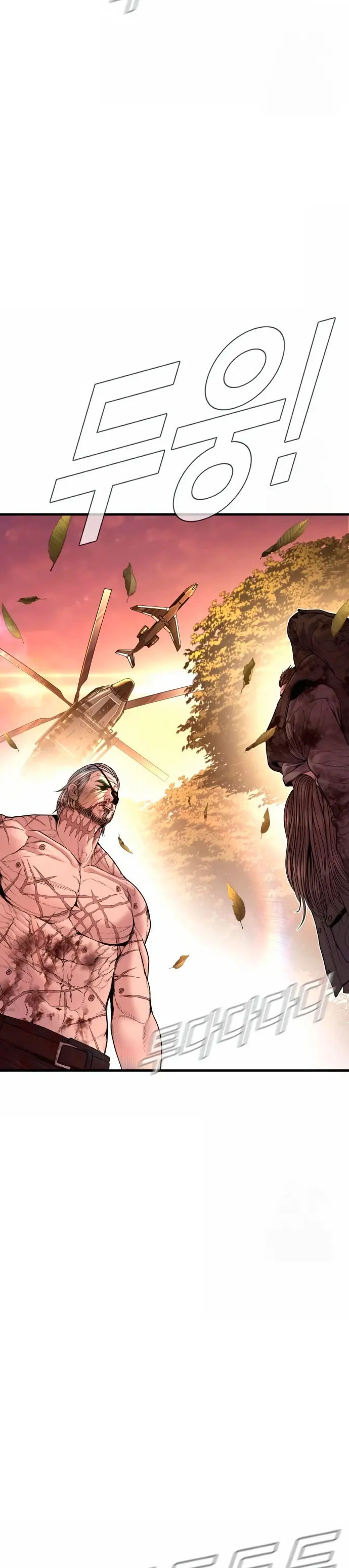 Read Manager Kim Español Manga Online