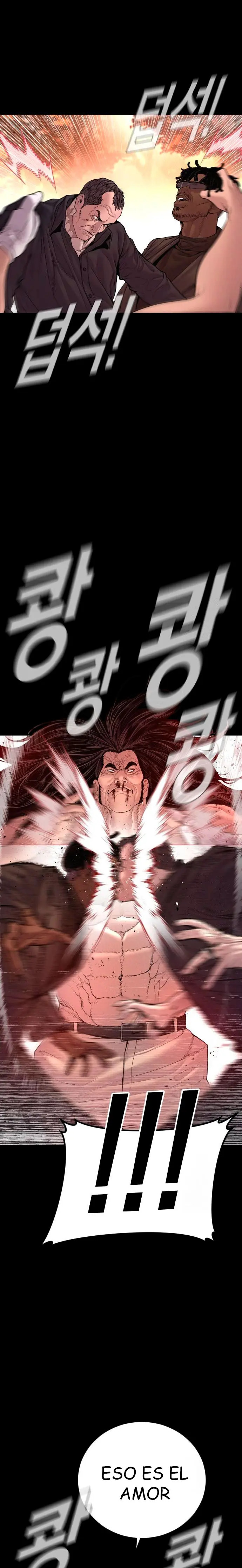 Read Manager Kim Español Manga Online