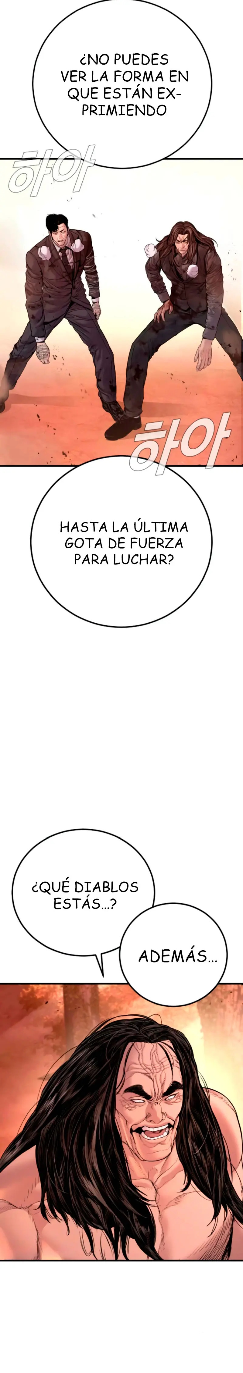 Read Manager Kim Español Manga Online