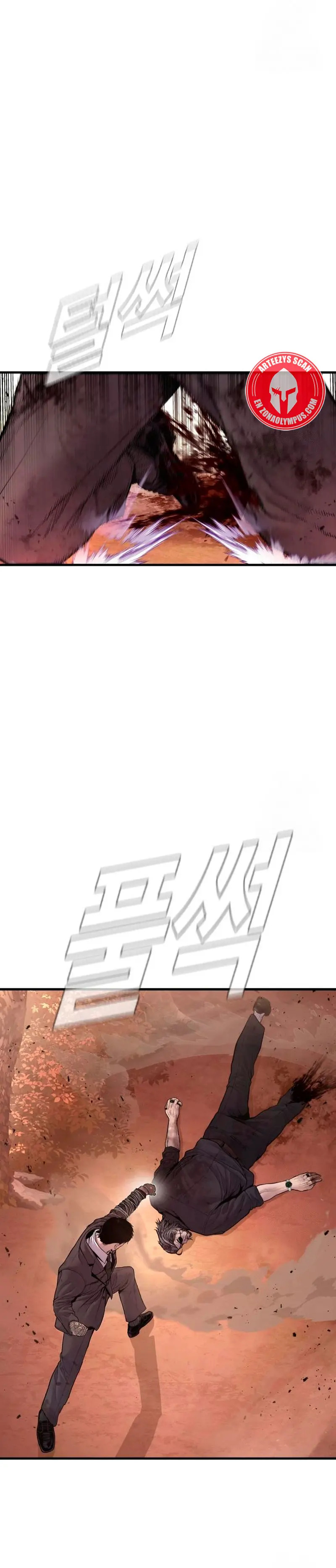 Read Manager Kim Español Manga Online