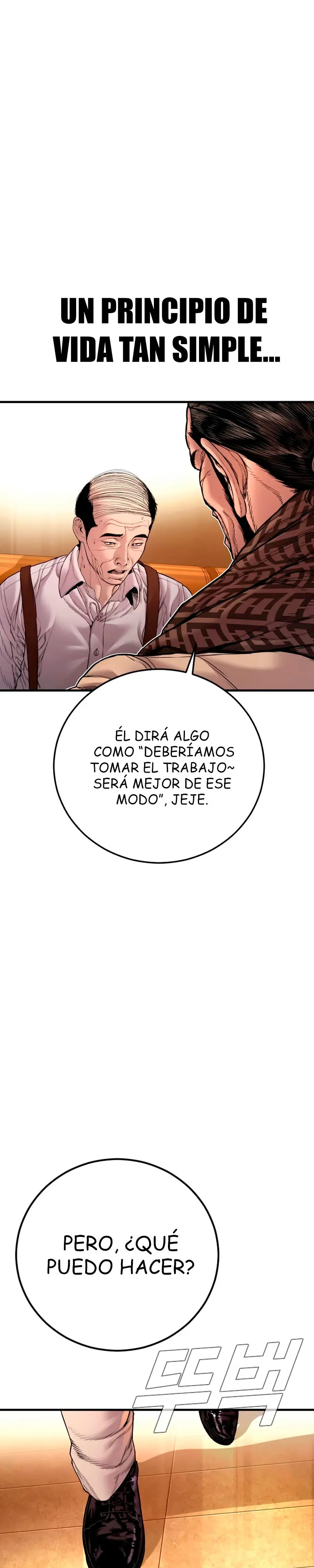 Read Manager Kim Español Manga Online