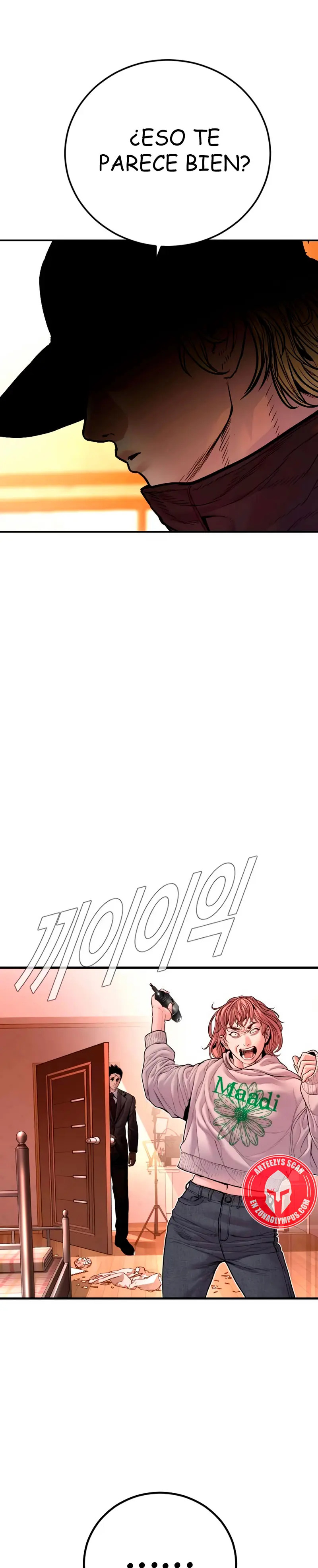 Read Manager Kim Español Manga Online