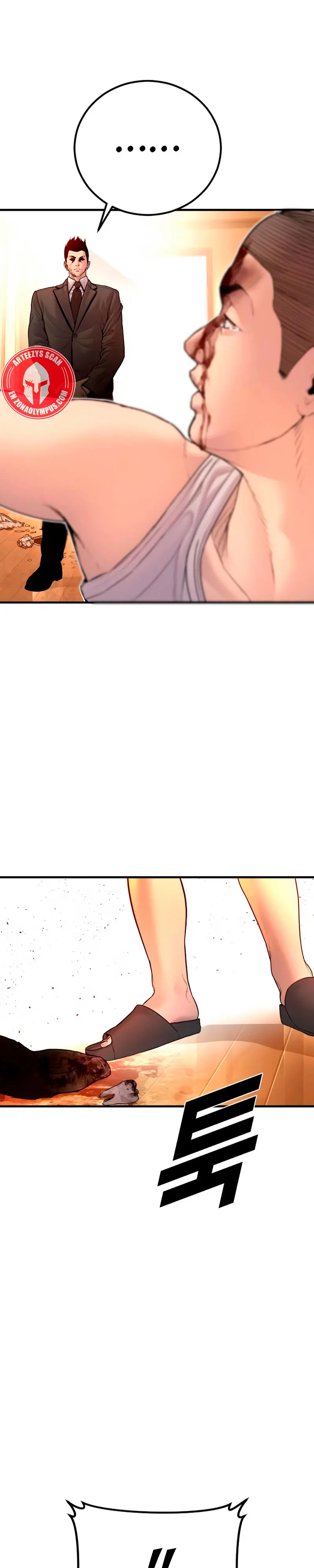 Read Manager Kim Español Manga Online