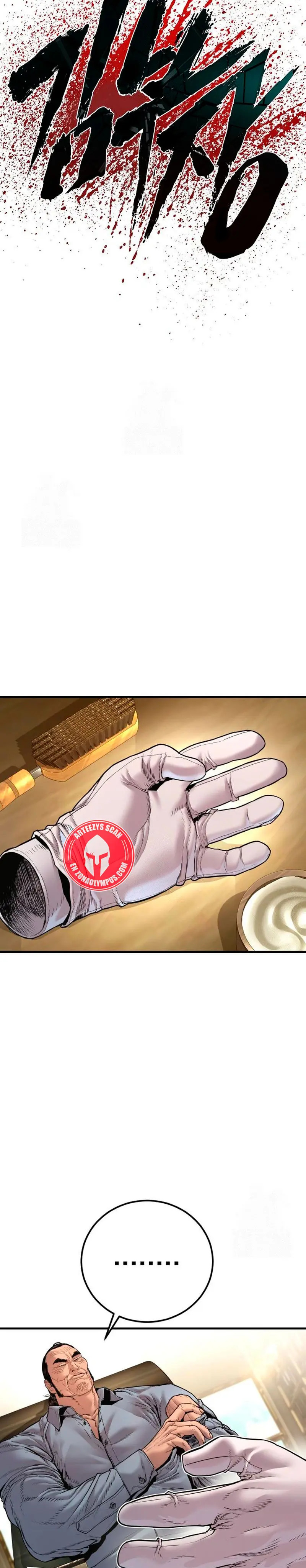 Read Manager Kim Español Manga Online