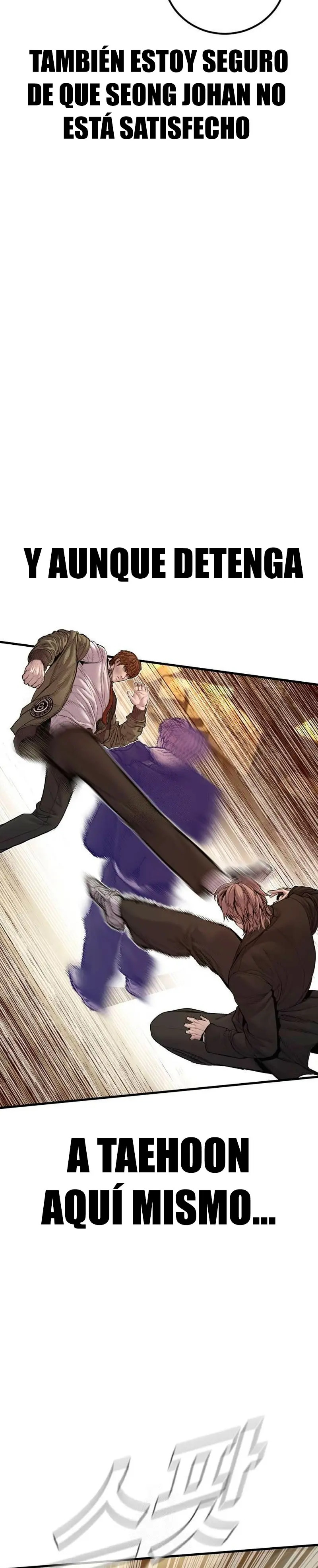 Read Manager Kim Español Manga Online