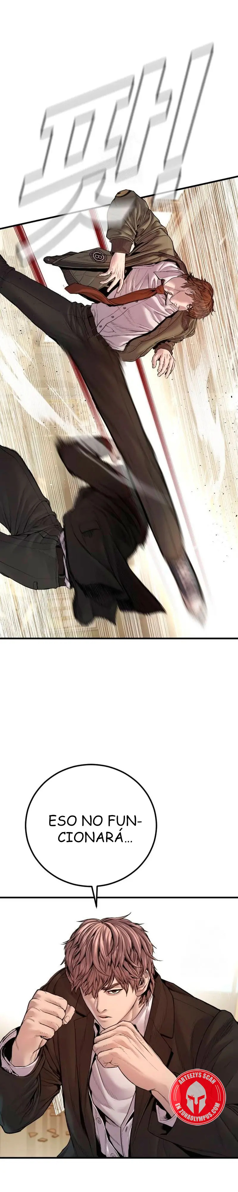 Read Manager Kim Español Manga Online