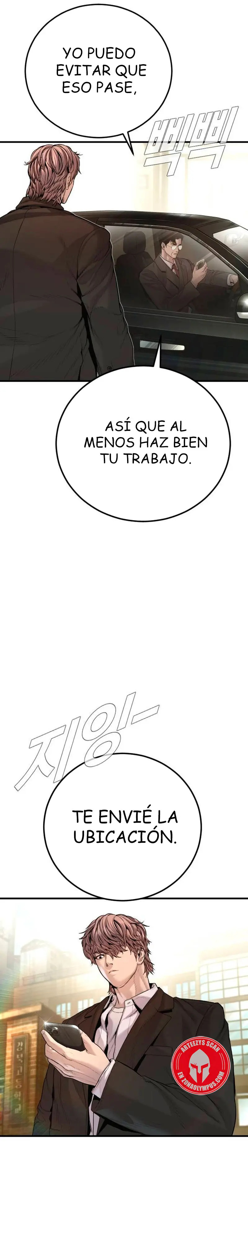 Read Manager Kim Español Manga Online