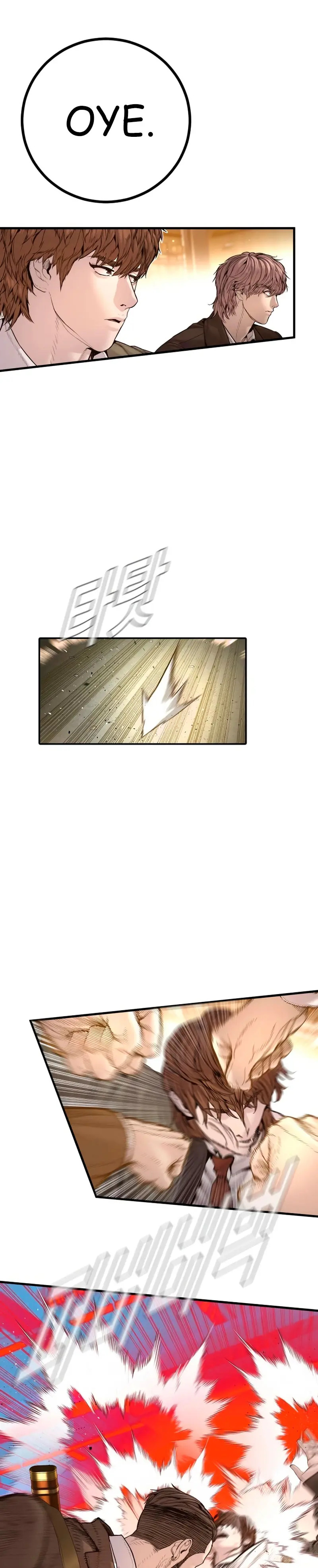 Read Manager Kim Español Manga Online