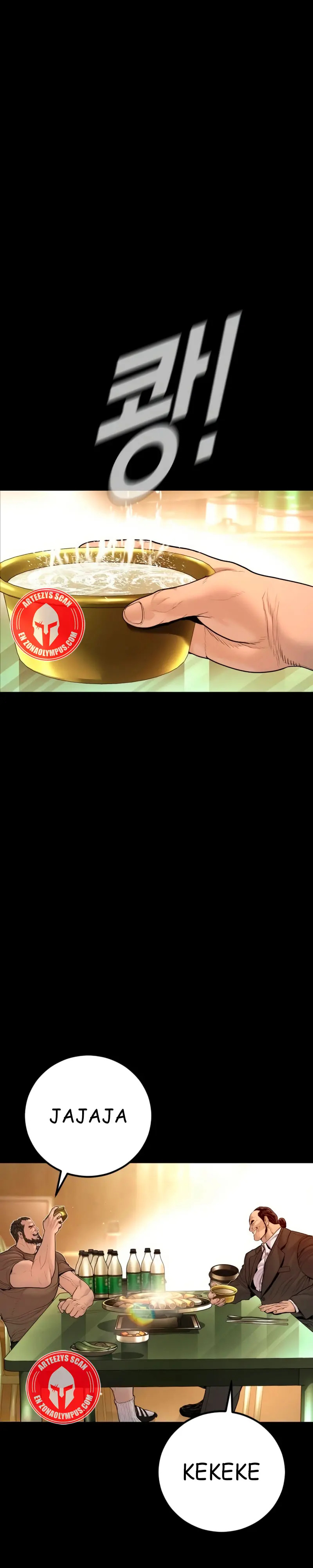 Read Manager Kim Español Manga Online