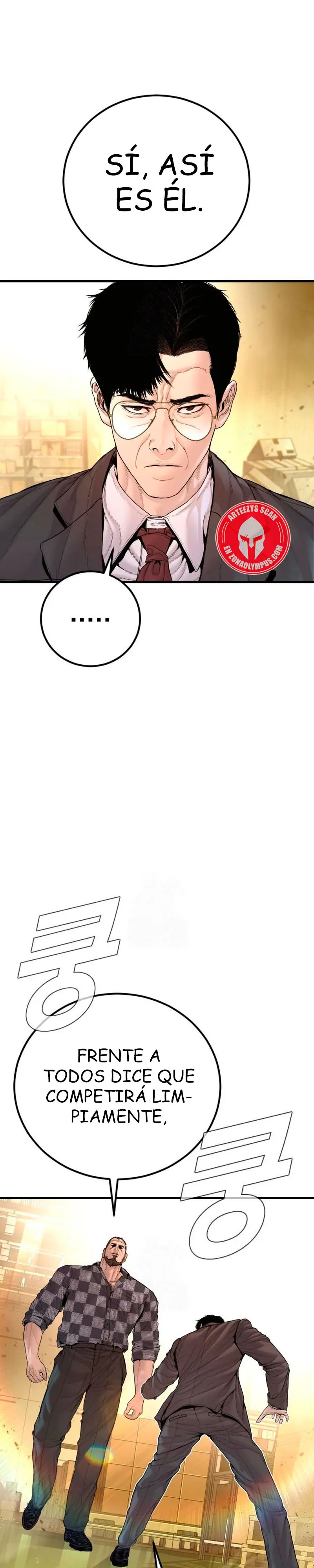 Read Manager Kim Español Manga Online