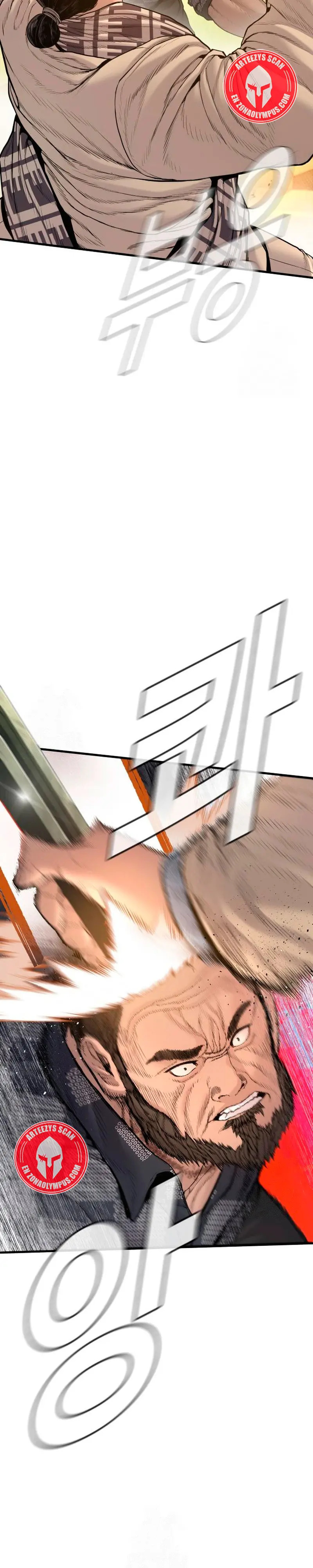 Read Manager Kim Español Manga Online