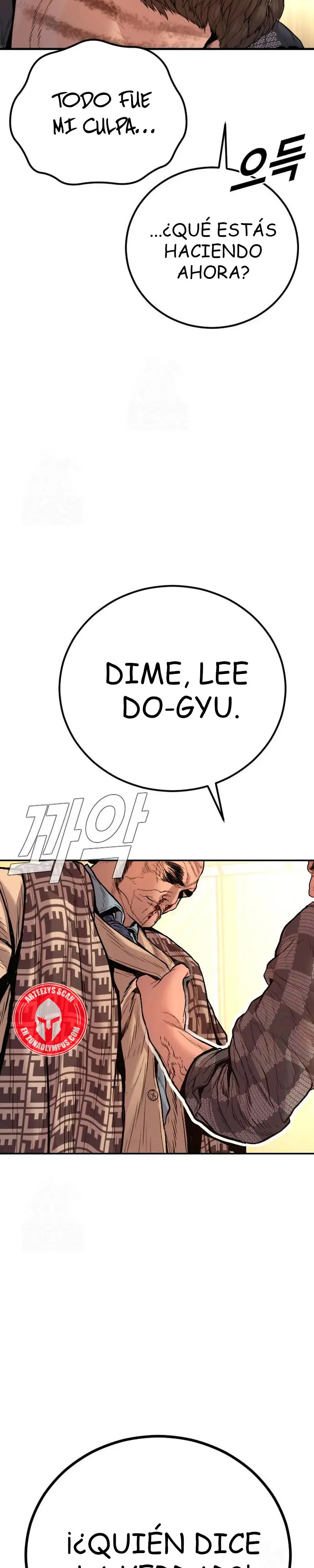 Read Manager Kim Español Manga Online