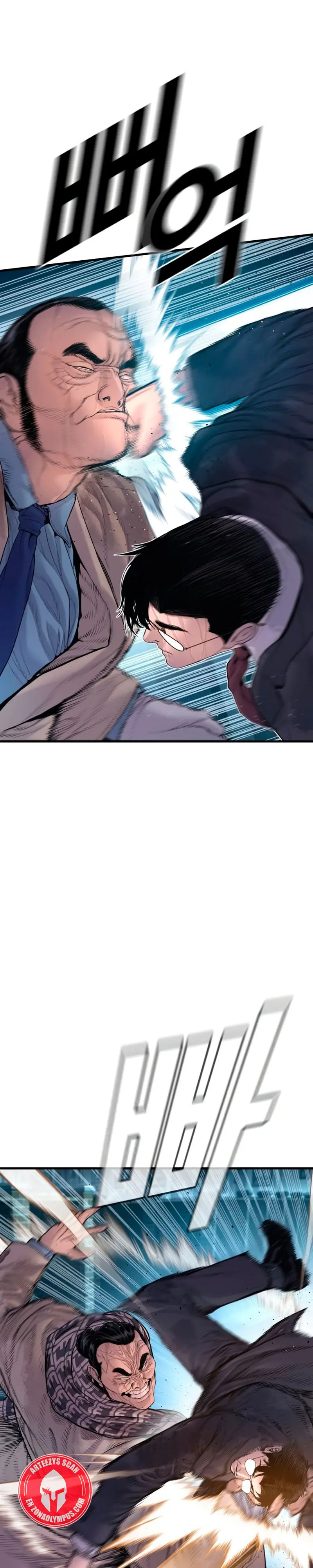 Read Manager Kim Español Manga Online