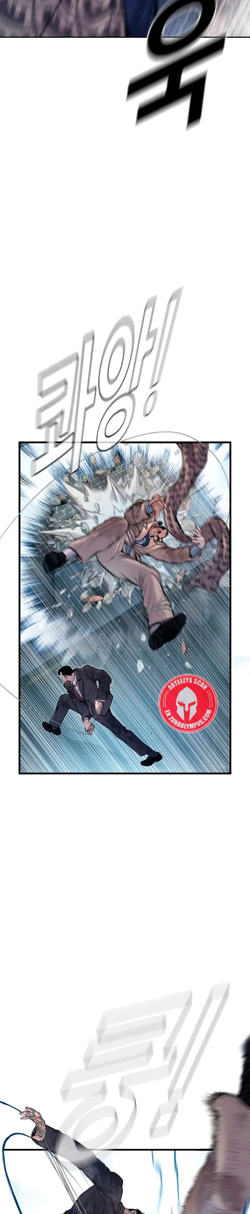 Read Manager Kim Español Manga Online