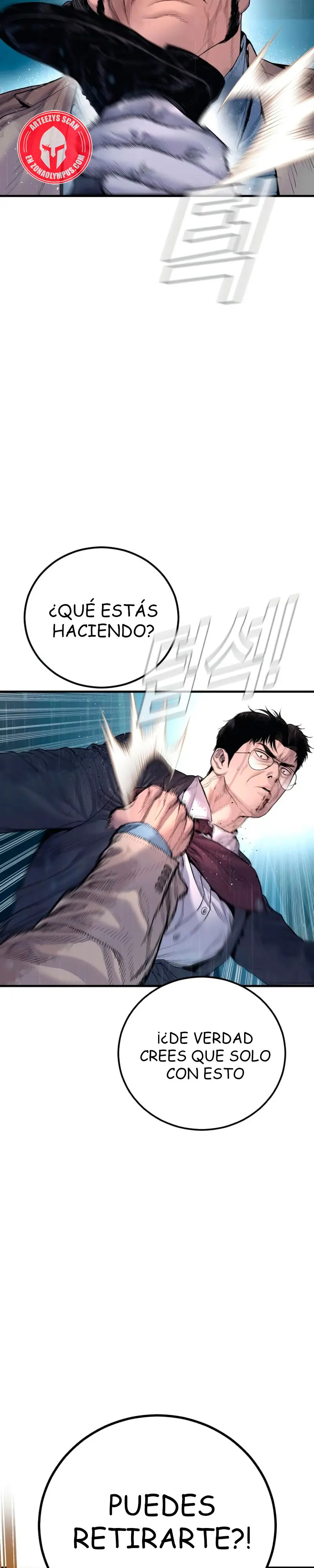 Read Manager Kim Español Manga Online